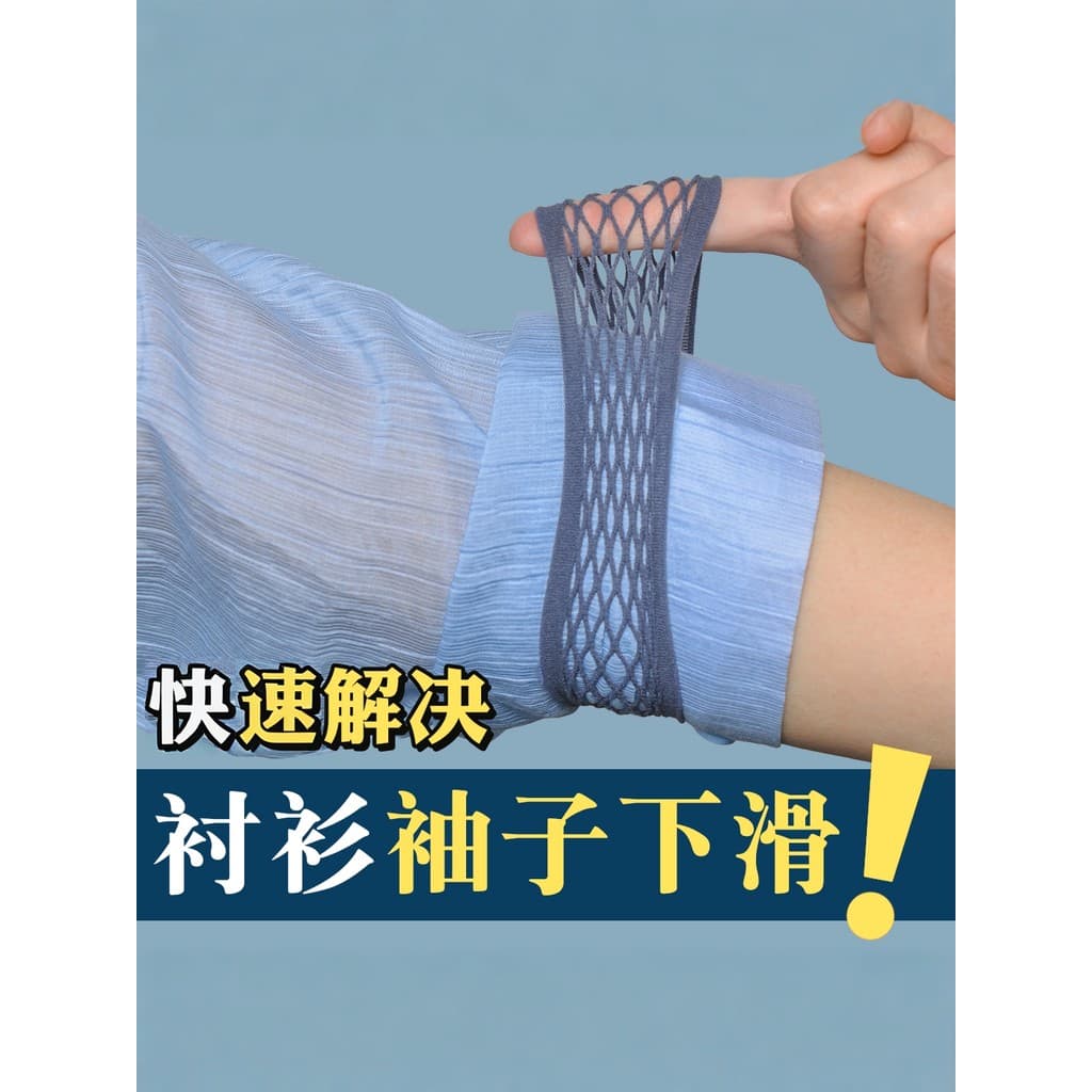Manga deus fixador puxar camisa Hanfu terno manguito cinto de aperto longa mudança manga curta fivela de argola alta ela