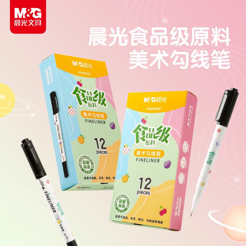 Chenguang Hook Liner Art Dedicado Alunos do Ensino Fundamental Marcador à Base de Água À Prova D 'Água Não Desbotamento