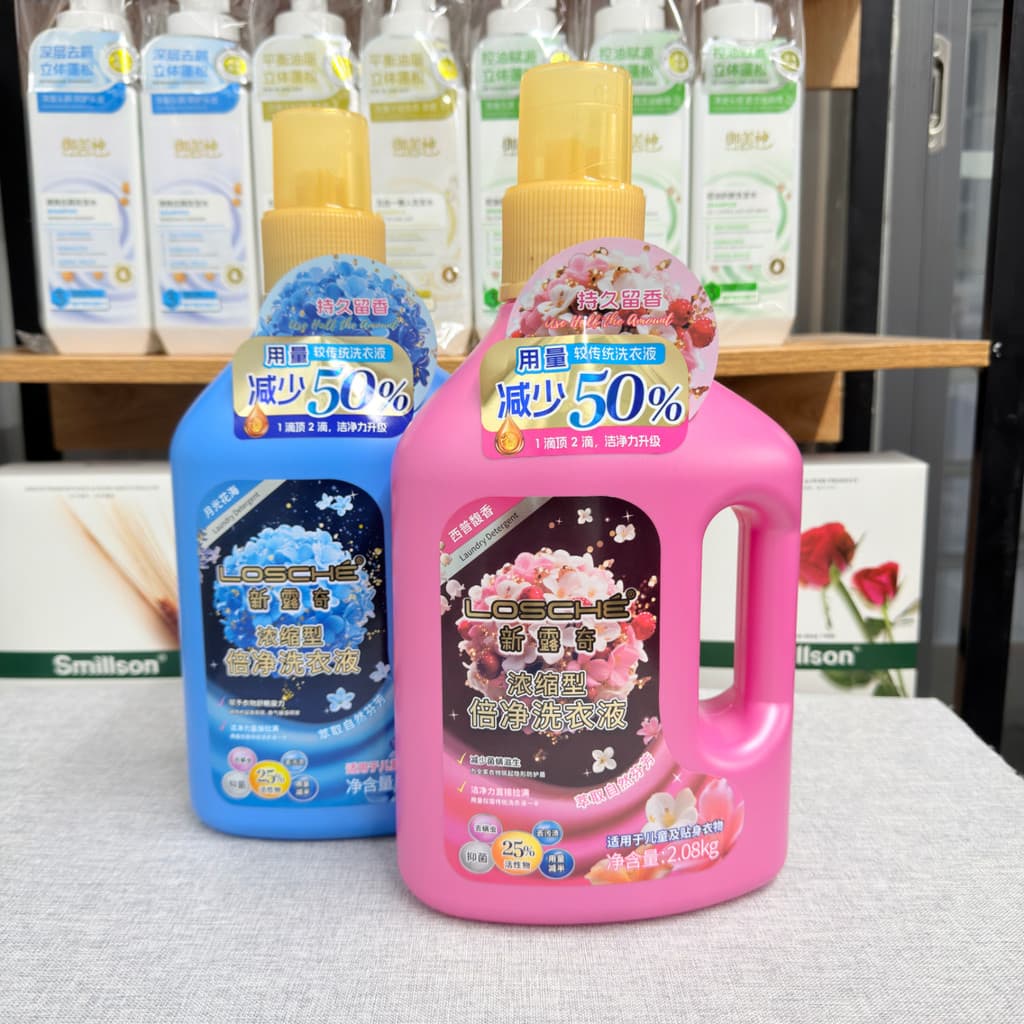Xinluqi Produto Genuíno Concentrado Suavizante Fragrância Dupla Limpa Detergente para a Roupa Fragrância de Longa Duraçã