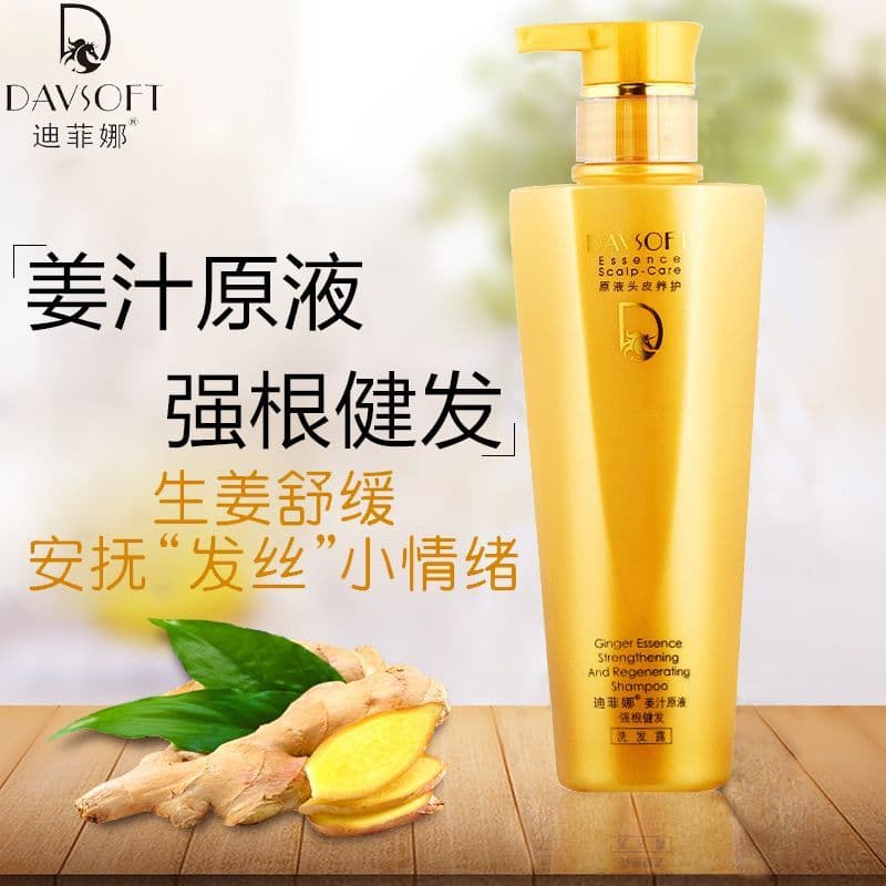 Dificuu Gengibre Shampoo Original Líquido Forte Raízes Cabelo Forte Macio Suave Shampoo Fofo Homens Mulheres Pode Usar P