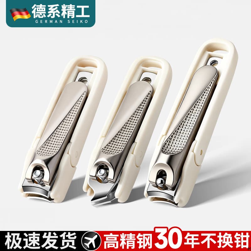 Cortador de unhas alemão Anti-respingo cortador de unhas único 2026 novo estilo conjunto cortador de unhas Original Diag