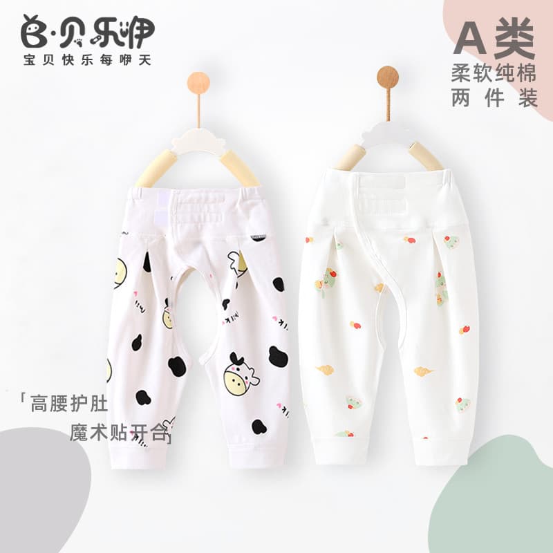 Menino bebê aberto virilha calças outono calças do bebê puro algodão primavera outono estilo fino crianças roupas de out