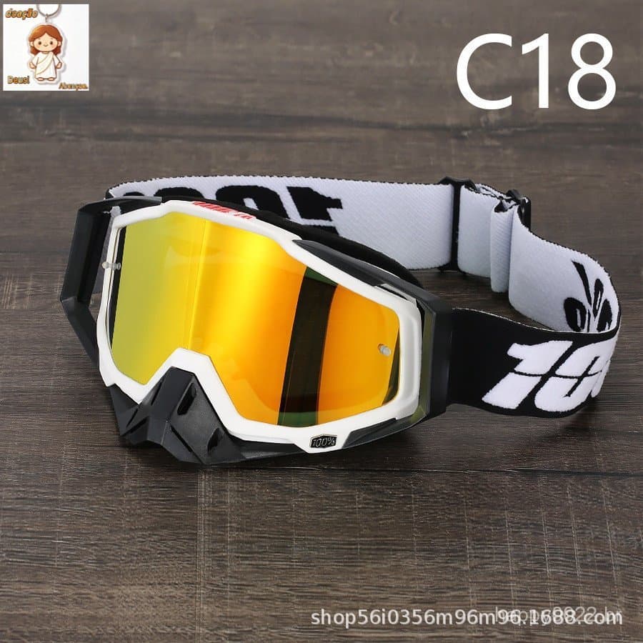 Adequado para motocicleta Cross Country Race ATV MX MTB óculos de proteção ao ar livre à prova de vento &- *（Dar chaveir