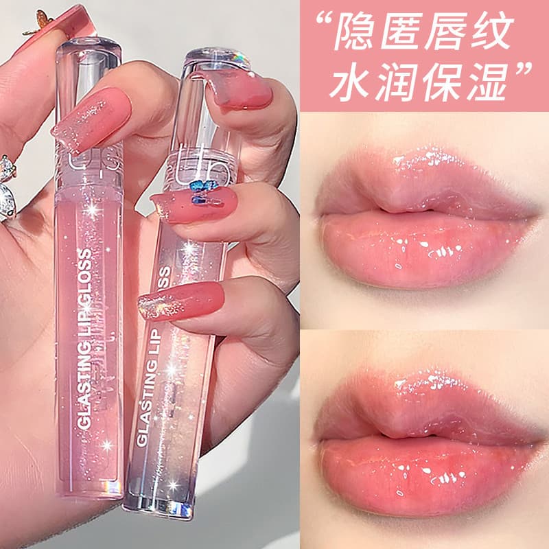 Brilho labial recomendado brilho de água transparente óleo labial hidratante vidro brilho labial brilho labial feminino
