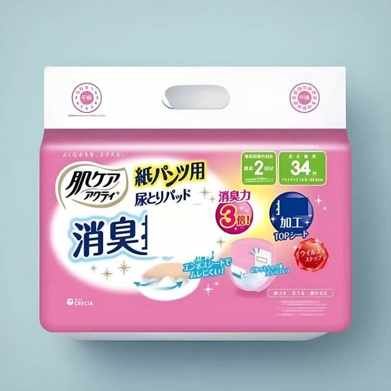 Anguyi Japão importou fraldas desodorantes para adultos fraldas de uso diário embutidas 34 peças 145*435mm