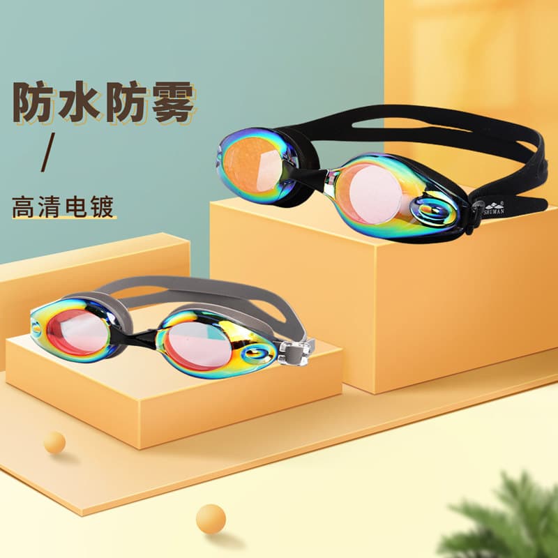 Novo estilo óculos de natação galvanoplastia à prova dwaterproof água Anti-nevoeiro HD proteção para os olhos moda estil