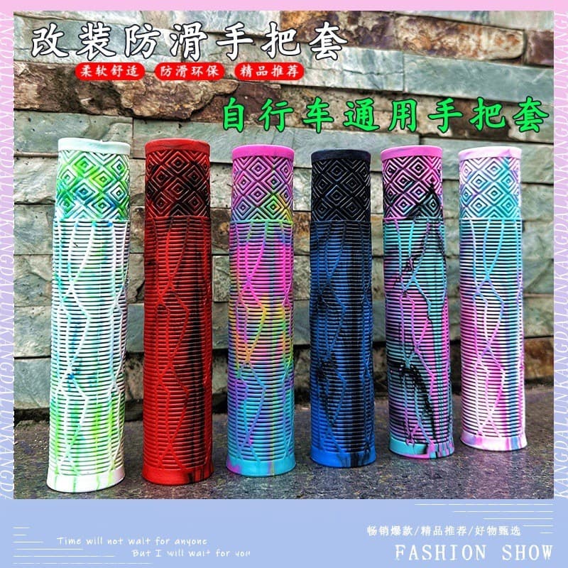 Capa Universal para guidão de bicicleta, absorção de choque estendida, antiderrapante, macia, Scooter de equitação, velo