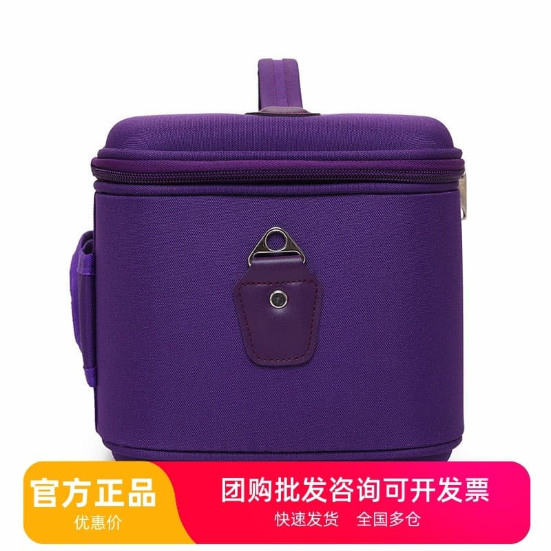 Saco cosmético grande capacidade passeio viagem portátil simples portátil de um ombro caso cosmético equipamentos de bel