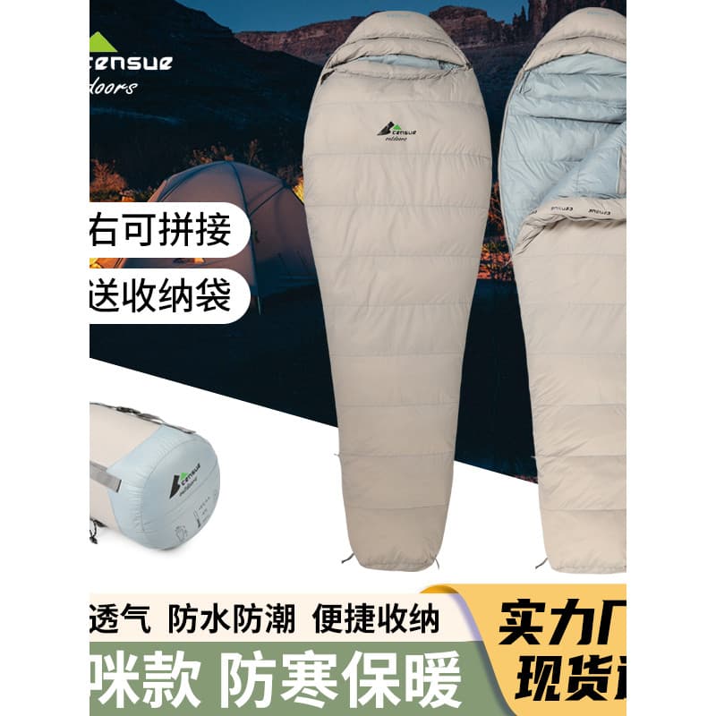Mamãe estilo confortável saco de dormir de algodão quente adulto masculino barraca ao ar livre acampamento inverno engro