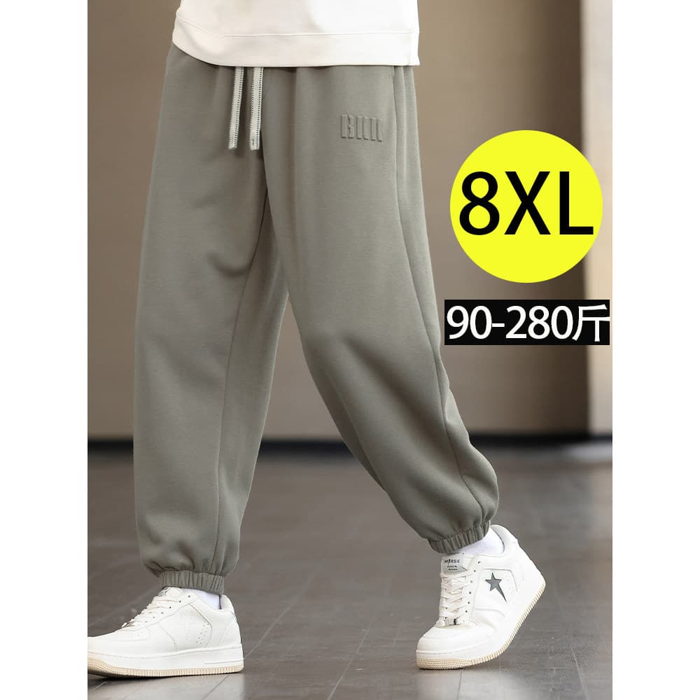 Sweatpants masculino outono inverno estilo plus Size roupas masculinas gordura All-Match esportes tornozelo comprimento