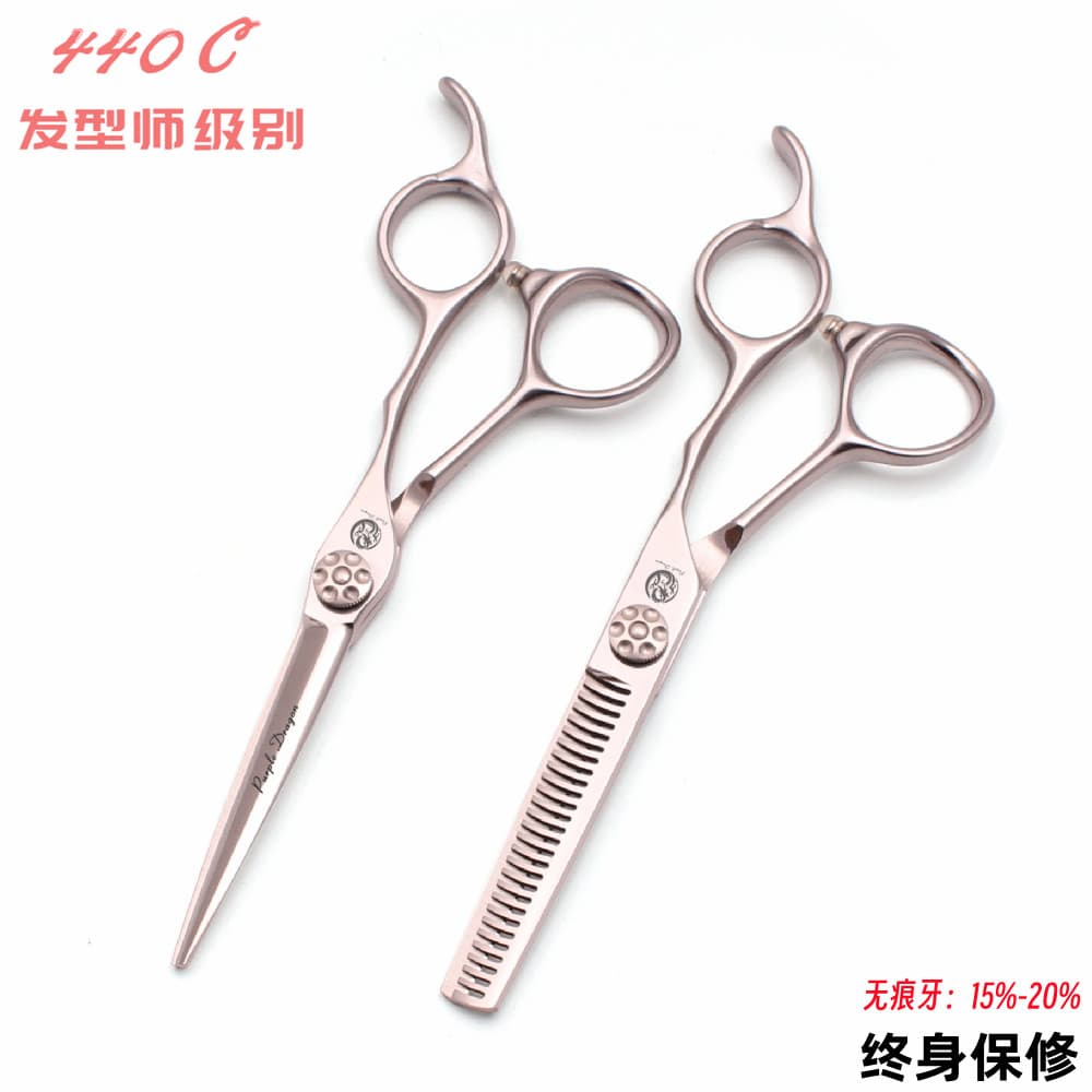 Tesoura de barbeiro dragão roxo genuíno, estilista de cabelo 440C, salão de cabeleireiro dedicado, corte plano, tesoura