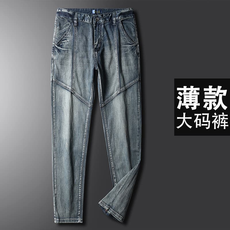 Verão estilo fino legal Jeans masculino Casual reto solto Harlan mais gordura plus Size calças na moda