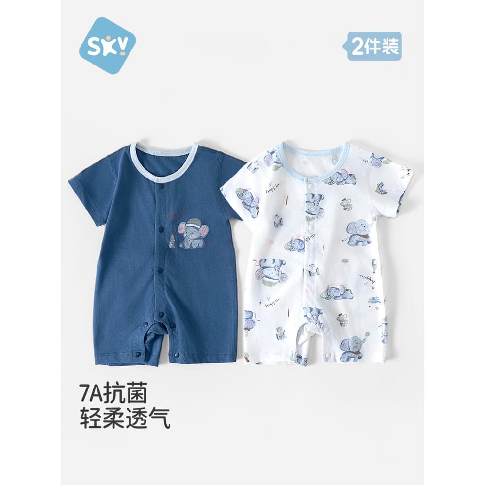 Subey 2026 Macacão de manga curta verão roupas de bebê macacão fino bebê puro algodão classe a macacão pijama