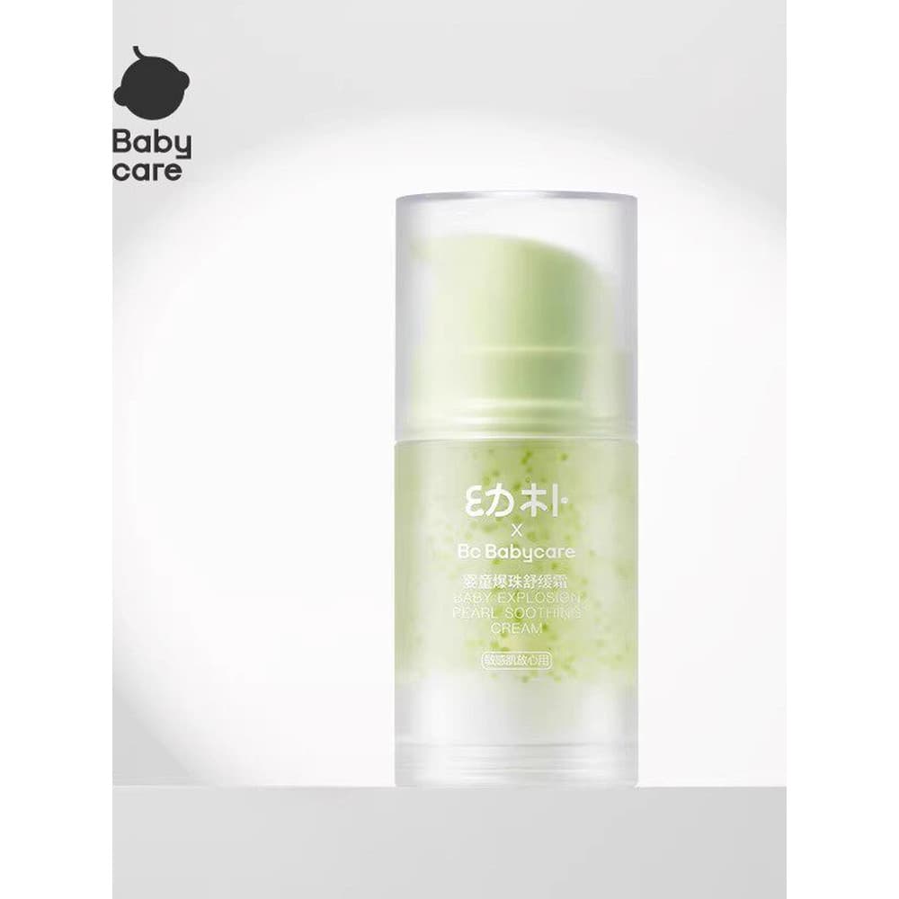 Bebê babycare babycare babycare creme do bebê crianças bebê Smoothie creme verão hidratante loção calmante explosão grân