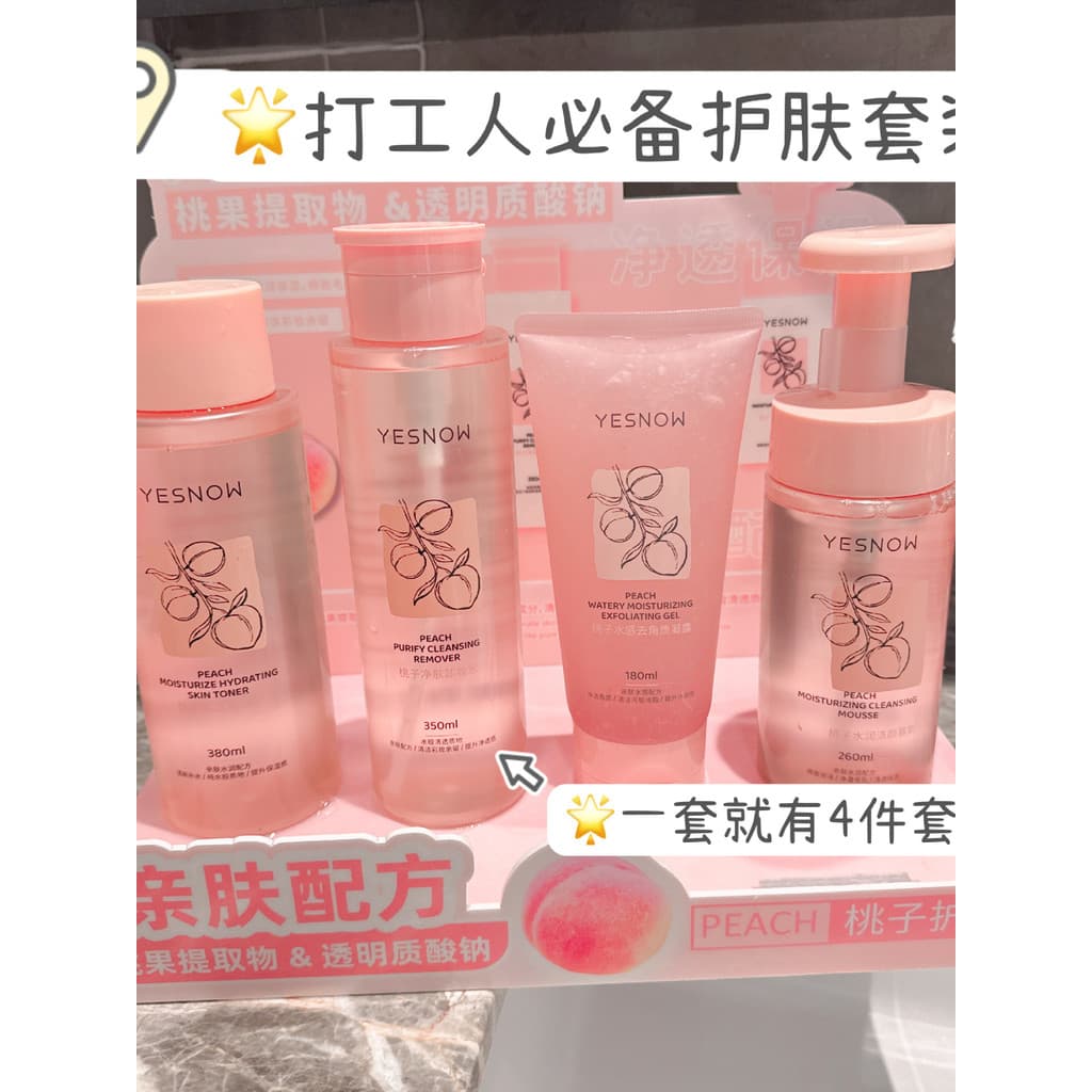Yingxue YESNOW Pêssego Hidratante Mousse de Limpeza Espuma Densa Limpeza de Poros Esfoliante Hidratante Transparente