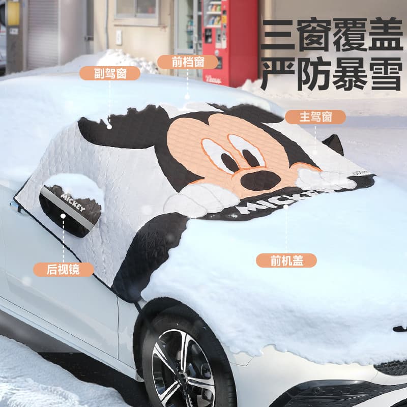 Disney disney carro neve capa inverno engrossado pára-brisa dianteiro capa de neve janela geada anticongelante capa prot