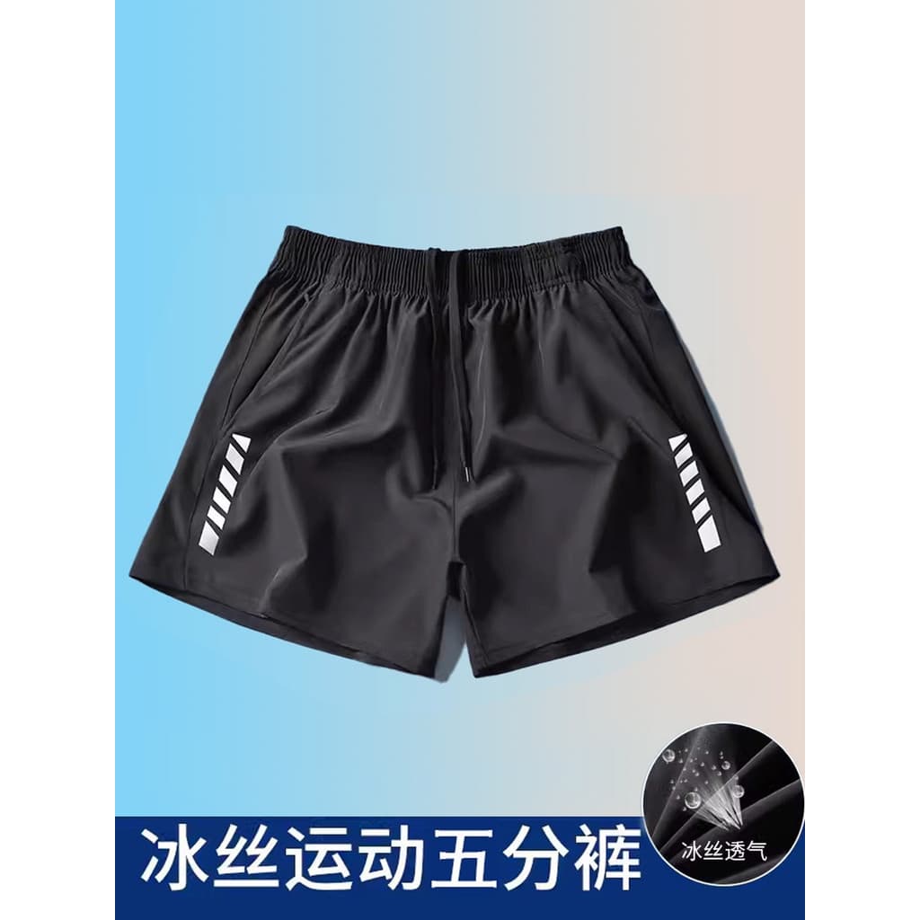 Shorts esportivos masculinos verão correndo treinamento de Fitness calças de cinco pontos de secagem rápida seda gelo ve