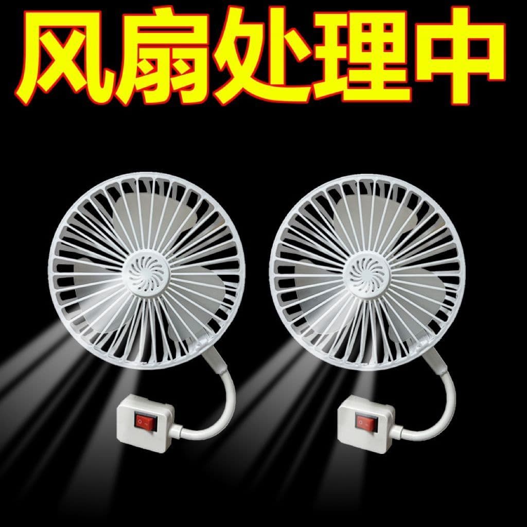 Novo Ventilador elétrico Universal pequeno para escritório e mesa