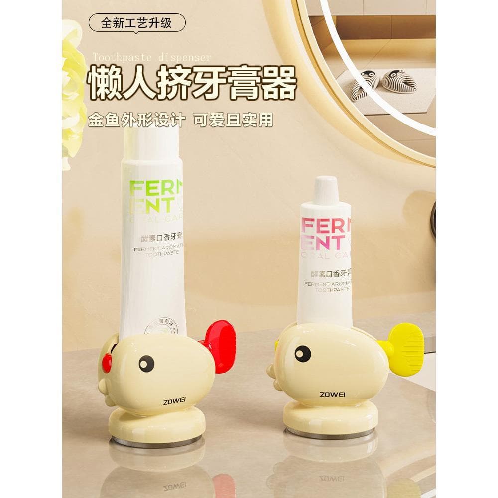 Espremer pasta de dente ferramenta útil fixado na parede ventosa pasta de dente prateleira 2026 novo estilo automático c