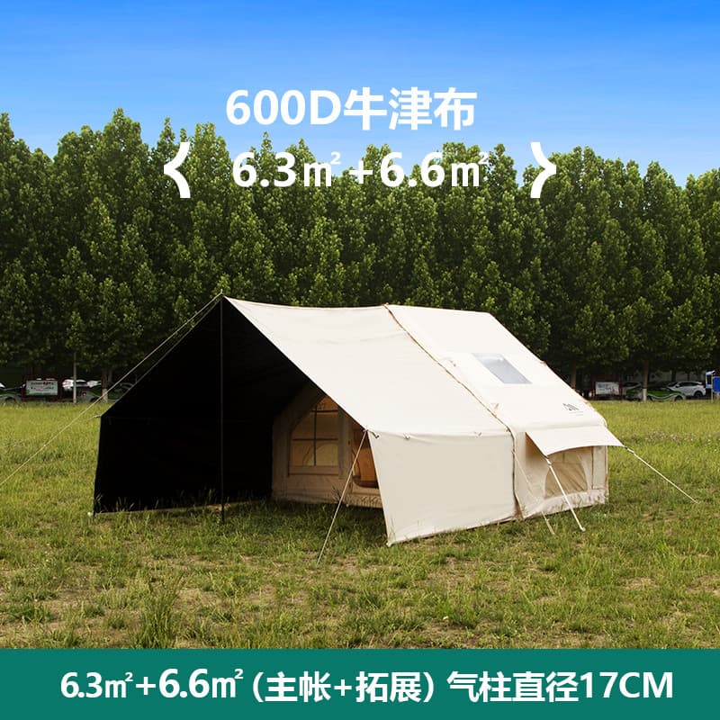 Jingcheng Como 6.3+6.6㎡Tenda inflável Oxford pano cinto estendido céu cortina acampamento durante a noite cabana infláve