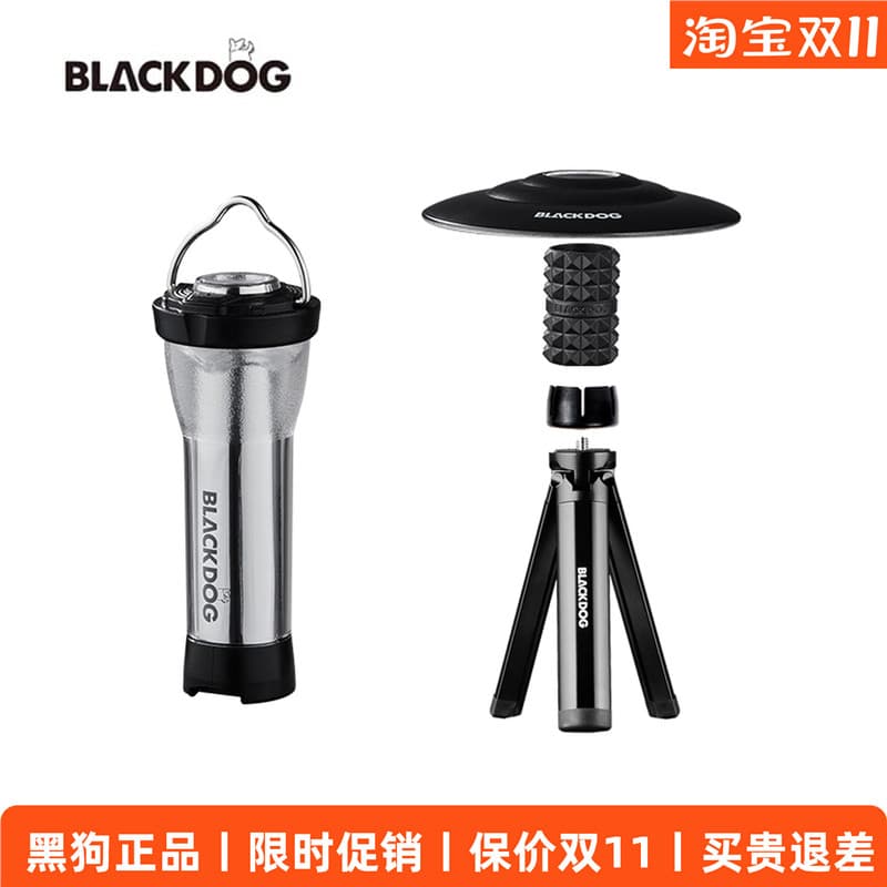 Preto blackdog cão preto farol ao ar livre iluminação de acampamento LED luz acampamento atmosfera luz lanterna emergênc
