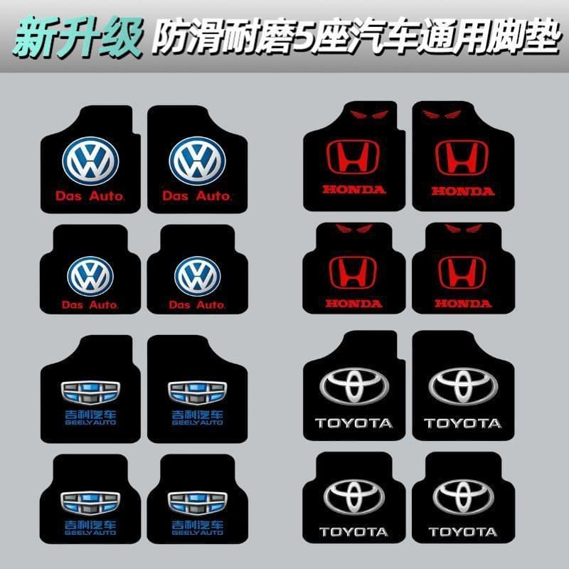 Tapete Universal para pés de carro Volkswagen, antiderrapante, resistente ao desgaste, estilo tapete para pés, lã de cri