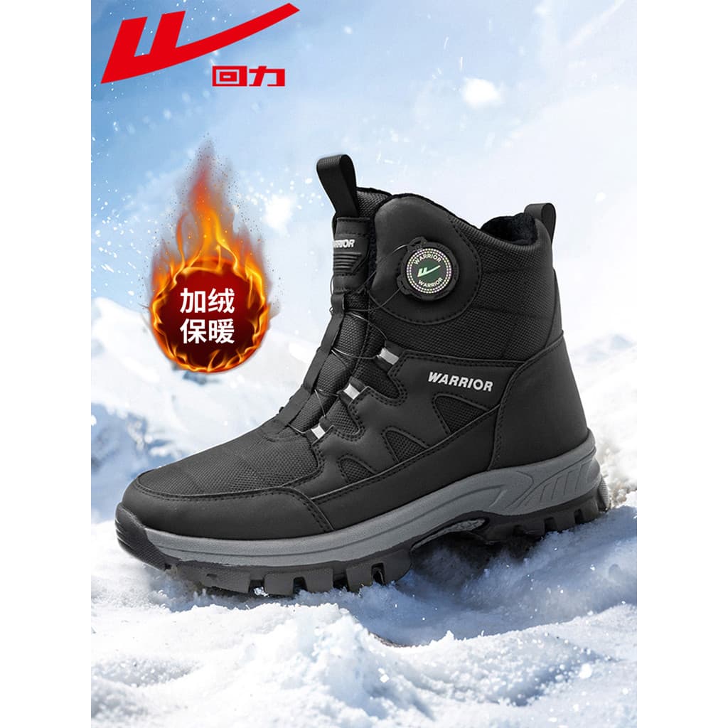 Puxar para trás sapatos masculinos de alta qualidade nordeste grandes sapatos de algodão novo estilo repelente de água q