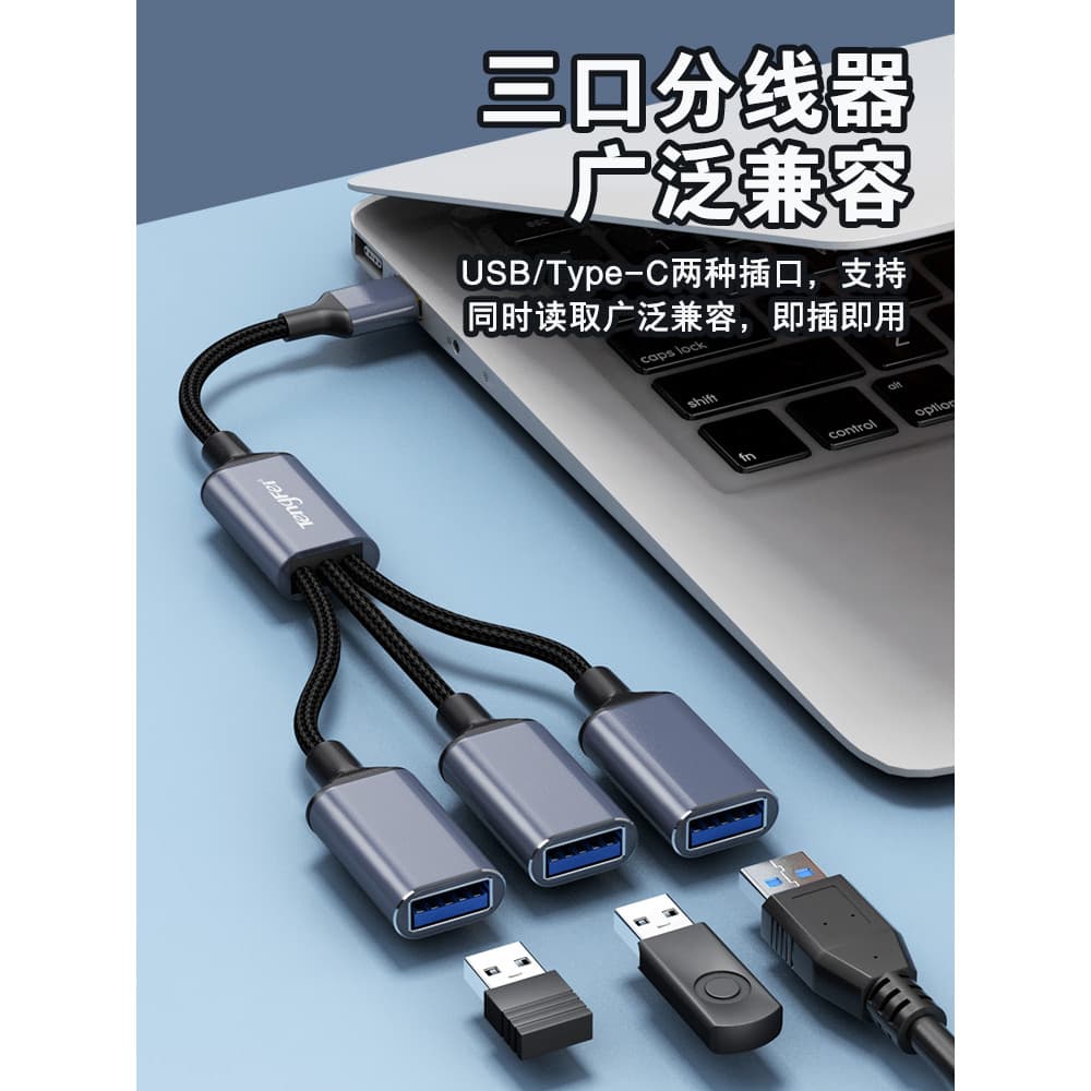 Tengfei usb Extender Carregamento One Point Three Multi-Port hub Laptop ubs1 Drag 2 Adaptador Divisor de extensão de fon