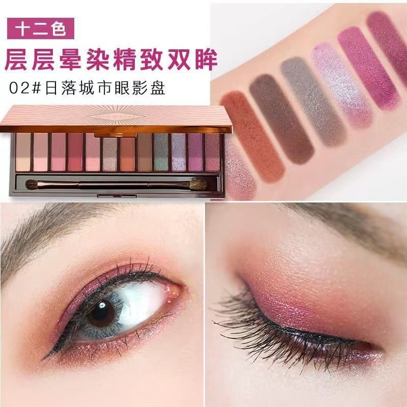 HOLD LIVE Super quente doze cores paleta de sombras vermelho bordo veludo tinta sombra pôr do sol cidade polarizada pale