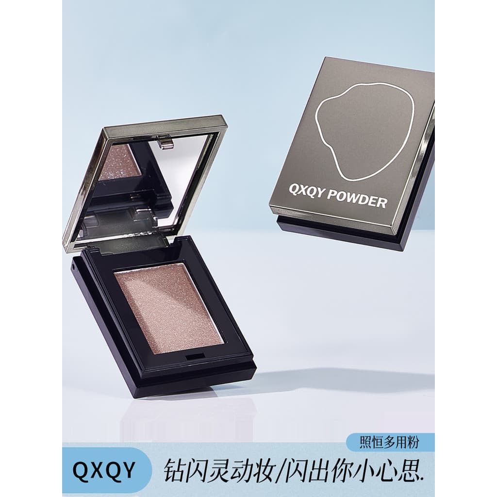 QXQY Zhaoheng pó multiuso luz ajuste pó não voador não preso brilho Facial olho diamante brilhando multiuso
