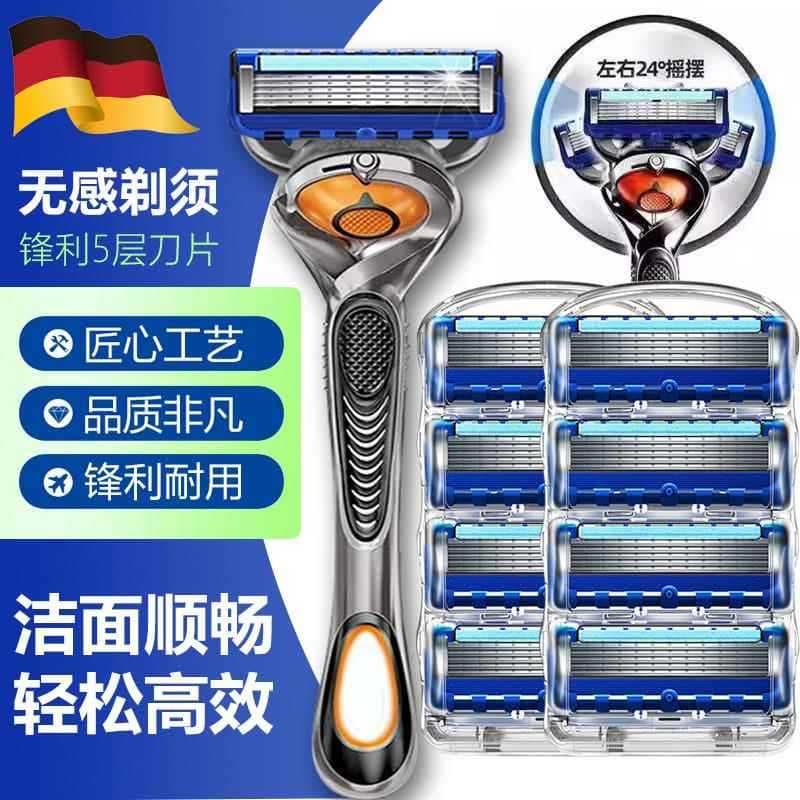 2024 novo estilo masculino navalha Manual oficial loja principal site oficial genuíno lâmina de 5 camadas navalha