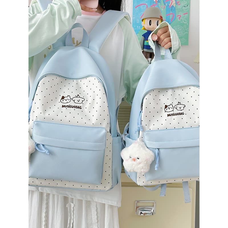 Bonito dos desenhos animados mochila feminina estudante Campus All-Match grande capacidade mochila estilo menina mochila