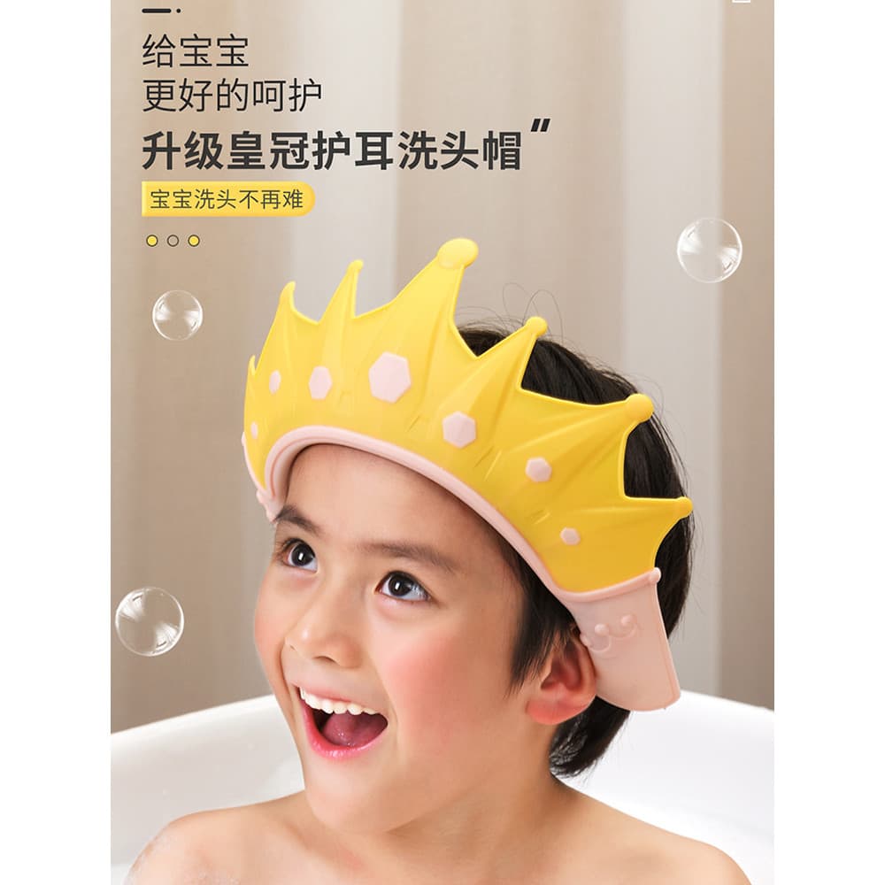 Bebê à prova dwaterproof água shampoo chapéu crianças tampa de retenção de água shampoo proteção de ouvido banho do bebê