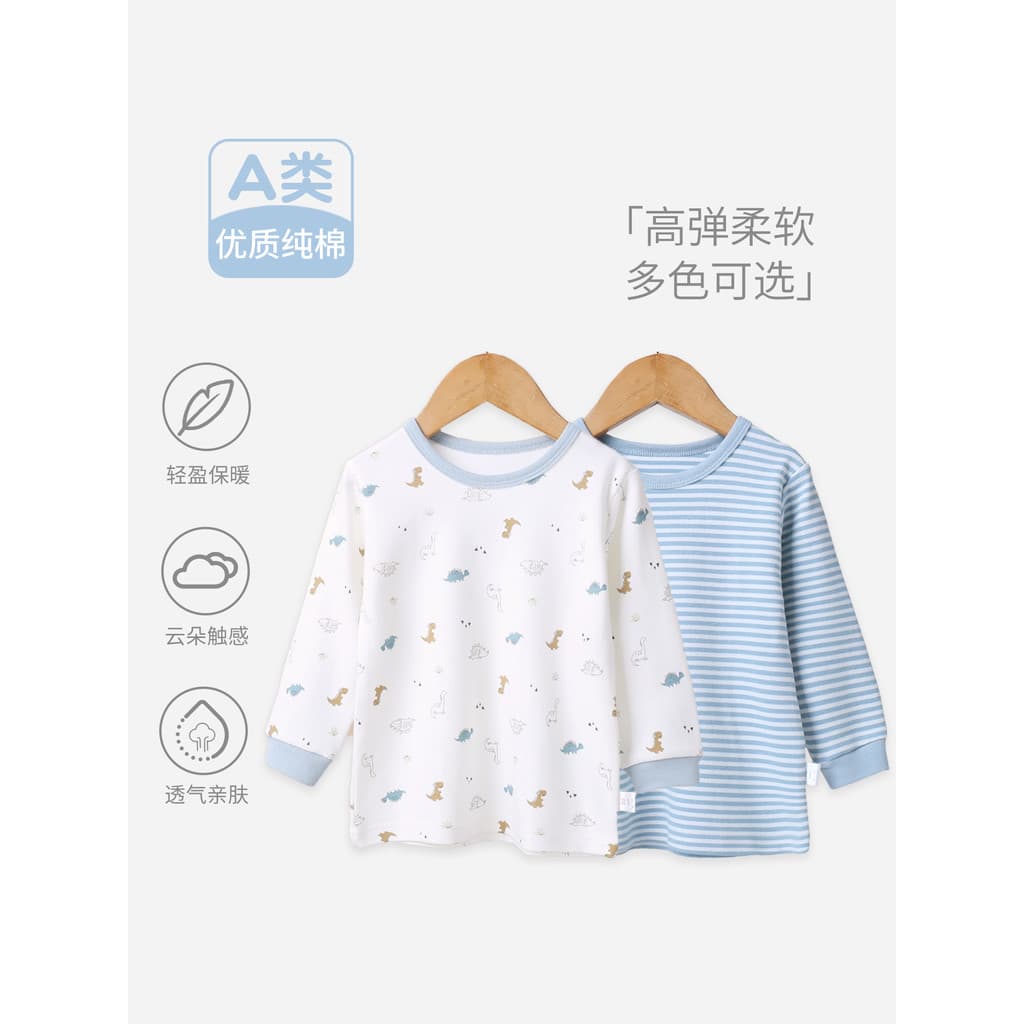 Japonês única primavera outono crianças quente roupas de outono puro algodão classe a masculino feminino bebê macio mang