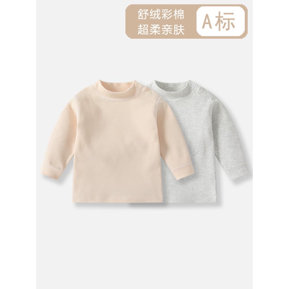 Roupas de bebê outono inverno roupa interior térmica do bebê roupa interior gola média alta topos internos engrossados C
