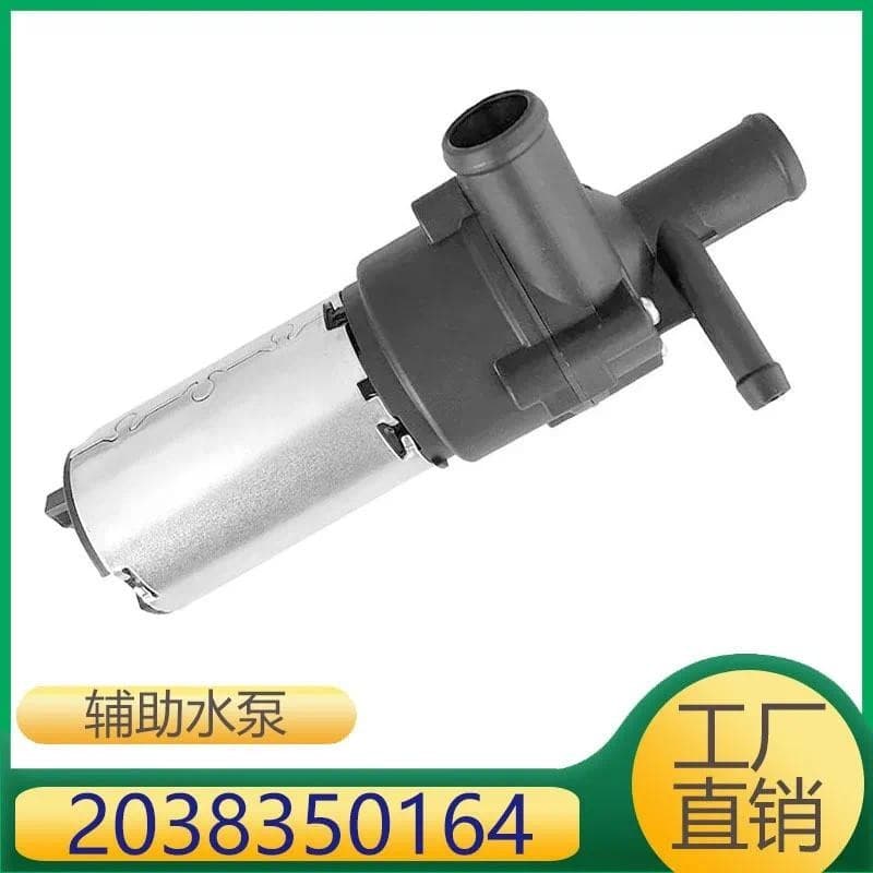 2038350164 Adequado Para Mercedes-Benz W203 Bomba De Água Auxiliar De Ar Quente A2038350164