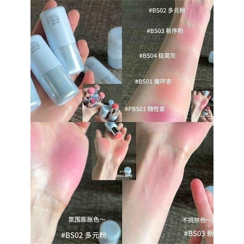 Novo produto!Cinza em pó leite chá água névoa limpeza Multi-Purpose vara Blush Fig cor batom alto brilho fosco reparação