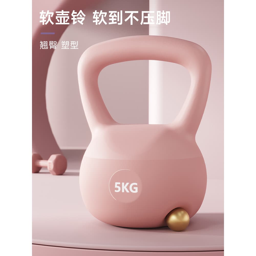 Fonte fabricante macio Kettlebell senhoras equipamentos de Fitness atacado 5kg treinamento nádegas nádegas chaleira halt