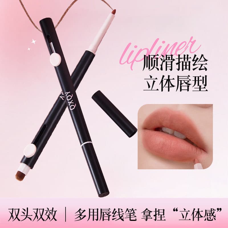 Lip Liner Lip Brush Dois em Um À Prova D 'Água de Longa Duração Não Desbotamento Design de Duas Cabeças Pincel de Batom