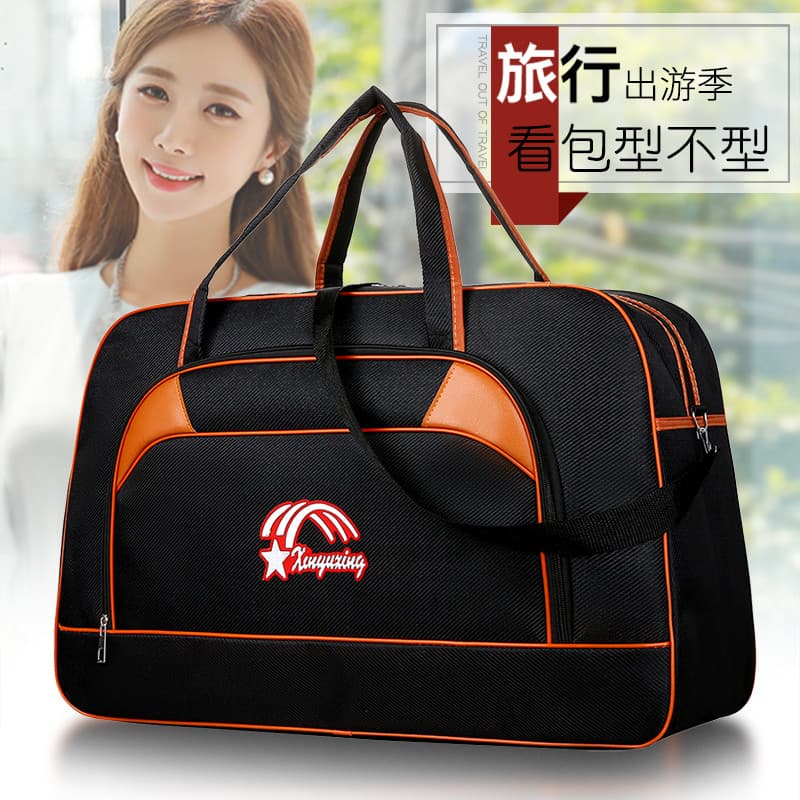 Bolsa de viagem para roupas de estudante, bolsa esportiva para academia, viagem de curta distância, portátil, viagem de
