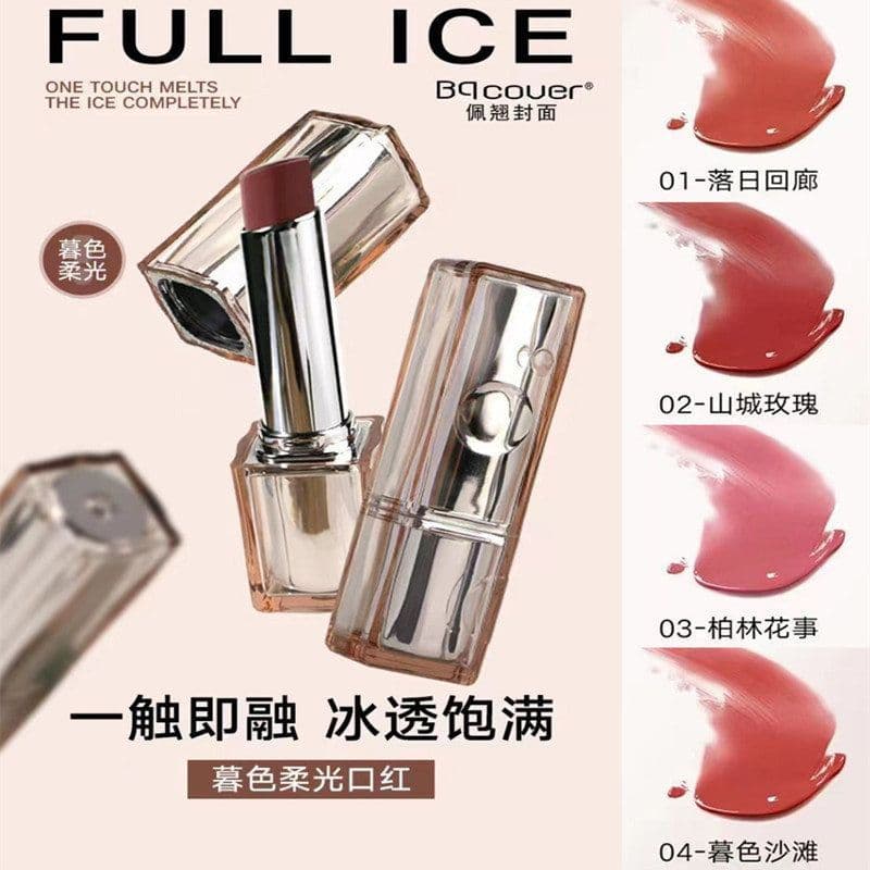Peixi capa crepúsculo luz suave batom brilho de água hidratante batom Nude luz maquiagem esmalte labial barato clareamen