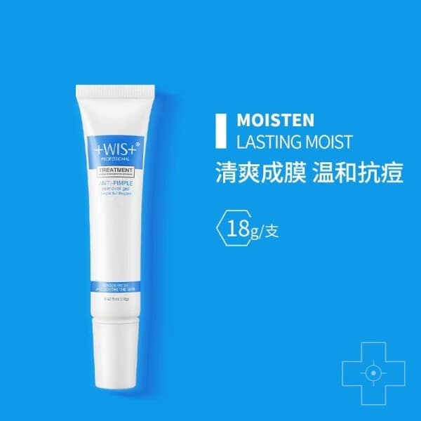 WIS Anti-Acne Gel balanceamento óleo de água reparação suave encolher poros loção creme feminino masculino oficial autên