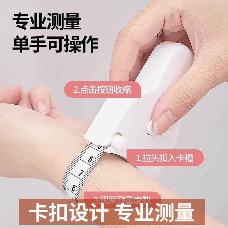 Régua macia retrátil automática Régua de medição Medição de alta precisão Régua Dimensional de Fitness Cintura Cir