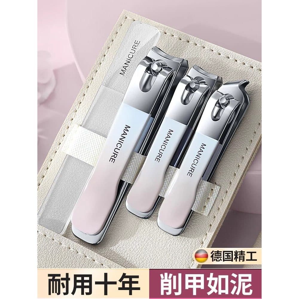 Conjunto de cortador de unhas alemão doméstico único cortador de unhas Original importado ferramenta de corte de unhas D
