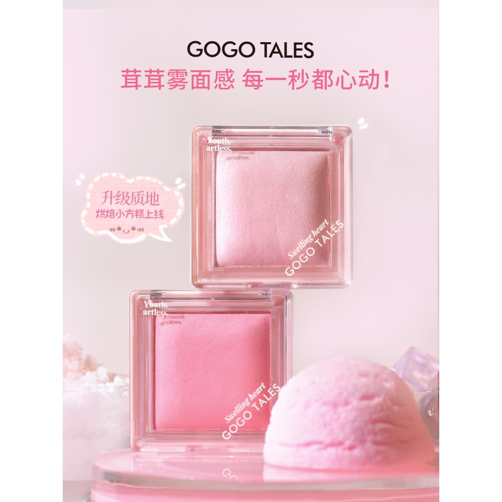 GOGO TALES GOGO Dance Just Bunk Baking Blush Soft Mist Blush Palette Contorno Feminino Pêssego Fosco Brilho