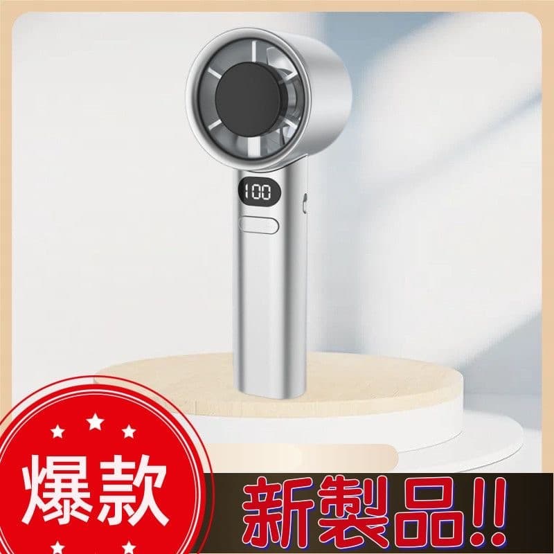 Verão novo estilo portátil pequeno ventilador poderoso 120 virilha Stepless velocidade variável ao ar livre portátil car