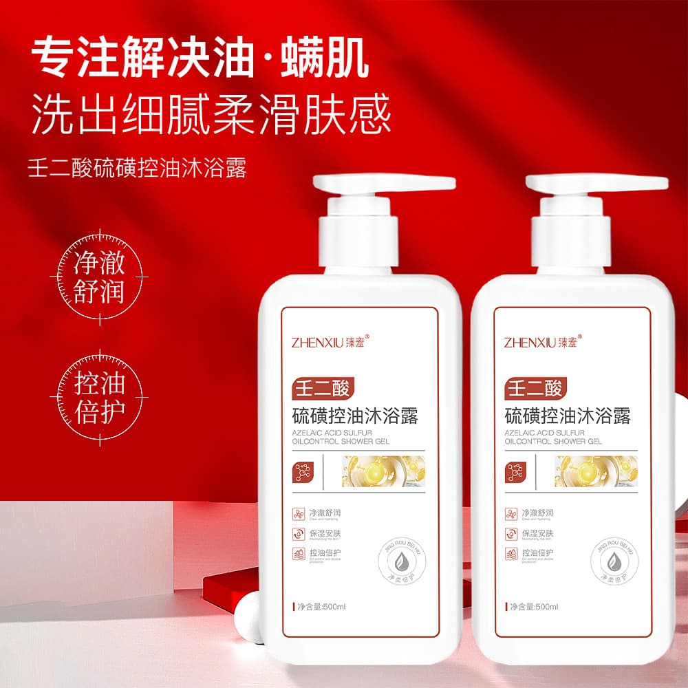 Gel de banho com controle de óleo de enxofre, ácido renallic, homens, mulheres, adultos, remove ácaros, remove Acne, pel
