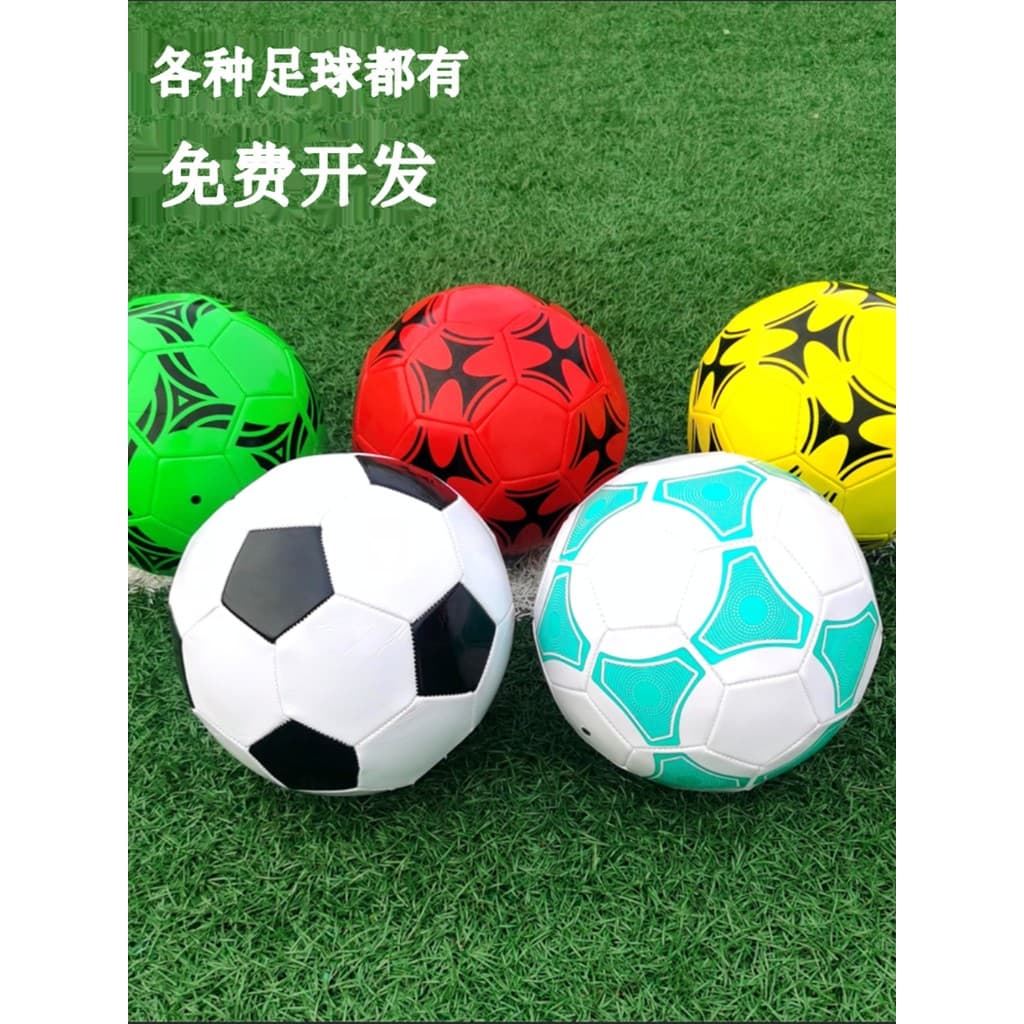Futebol Genuíno Crianças Alunos do Ensino Fundamental No. 4 Exame de admissão ao ensino médio No 5 Treinamento de Compet