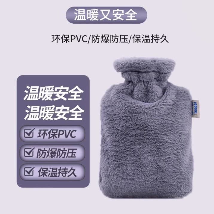 Garrafa de água quente Aquecedor de mãos injetado em água Bolsa de água quente de inverno Pelúcia espessada à prova de e