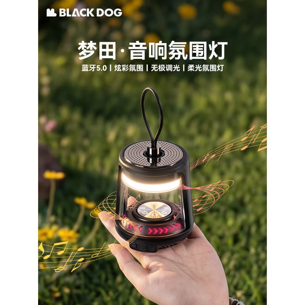 BLACKDOG Preto Cachorro Áudio Ao Ar Livre Luz de Acampamento Iluminação Recarregável Longa Luz Portátil Barraca de Acamp
